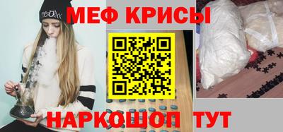 альфа пвп Тула