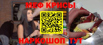 эйфоретик Тверь