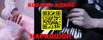 альфа пвп Туймазы