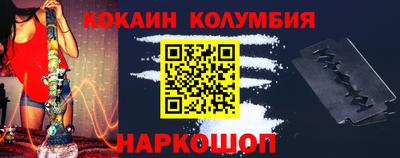 сатива Тулун