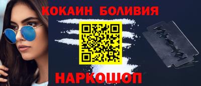 тгк Тара
