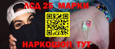 2c-b Татарск