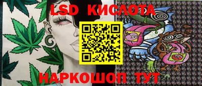 2c-b Татарск
