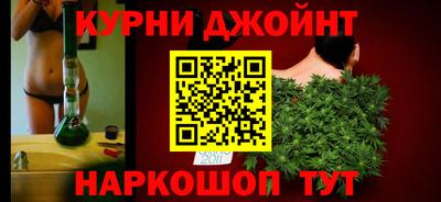 эйфоретик Тверь