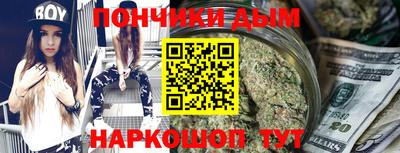 сатива Тулун