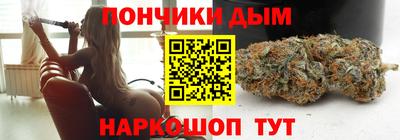 эйфоретик Тверь