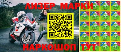 тгк Тара