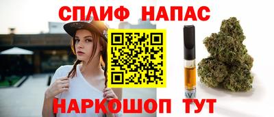 тгк Тара