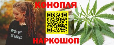 эйфоретик Тверь