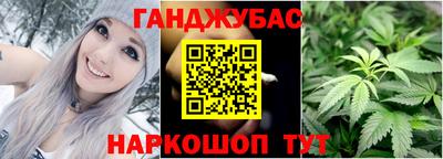 альфа пвп Тула