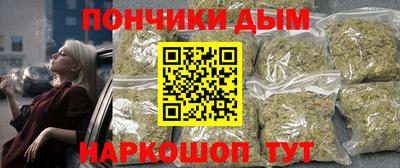 2c-b Татарск