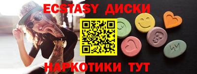 сатива Тулун