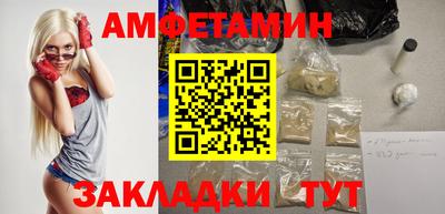 2c-b Татарск