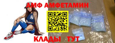 тгк Тара