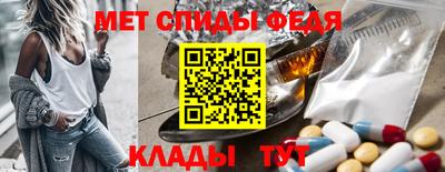 альфа пвп Туймазы