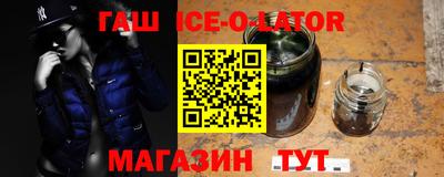 тгк Тара